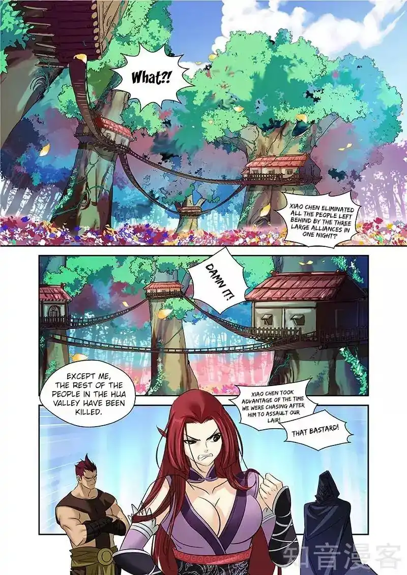 World of Immortals Chapter 23 4